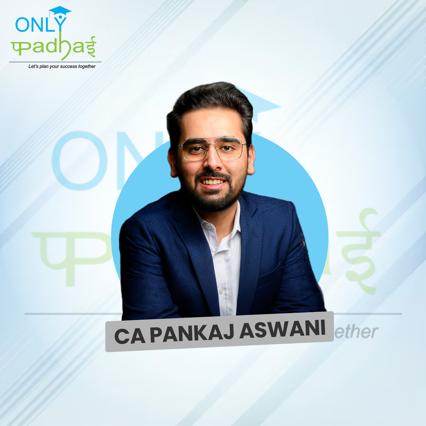 1774090671-CA PANKAJ ASWANI.jpg.jpeg